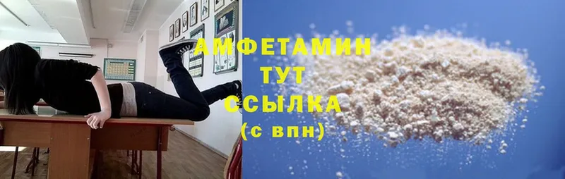 Где купить наркоту Гурьевск ГАШ  Cocaine  Галлюциногенные грибы  Меф мяу мяу 